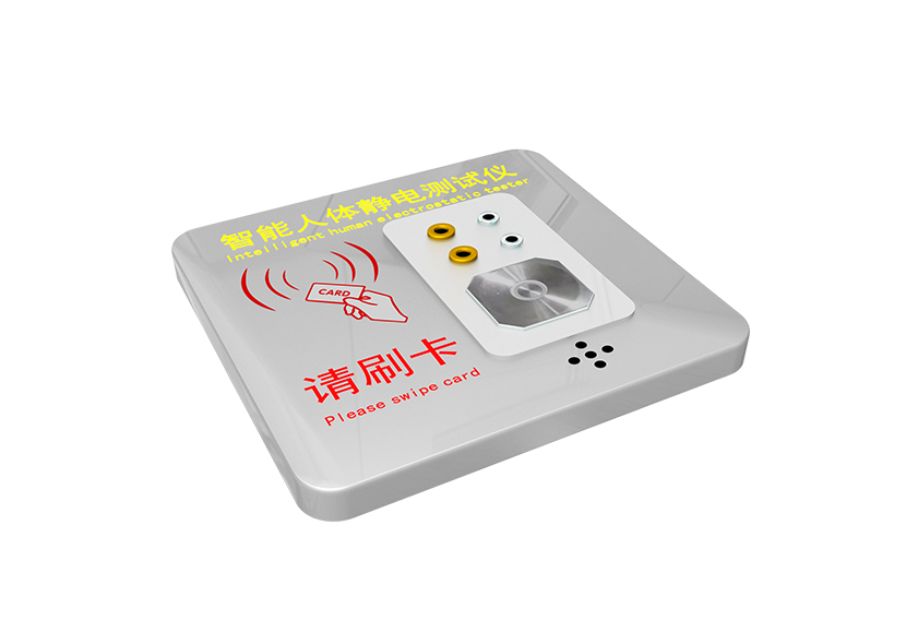 靜電測試面板
