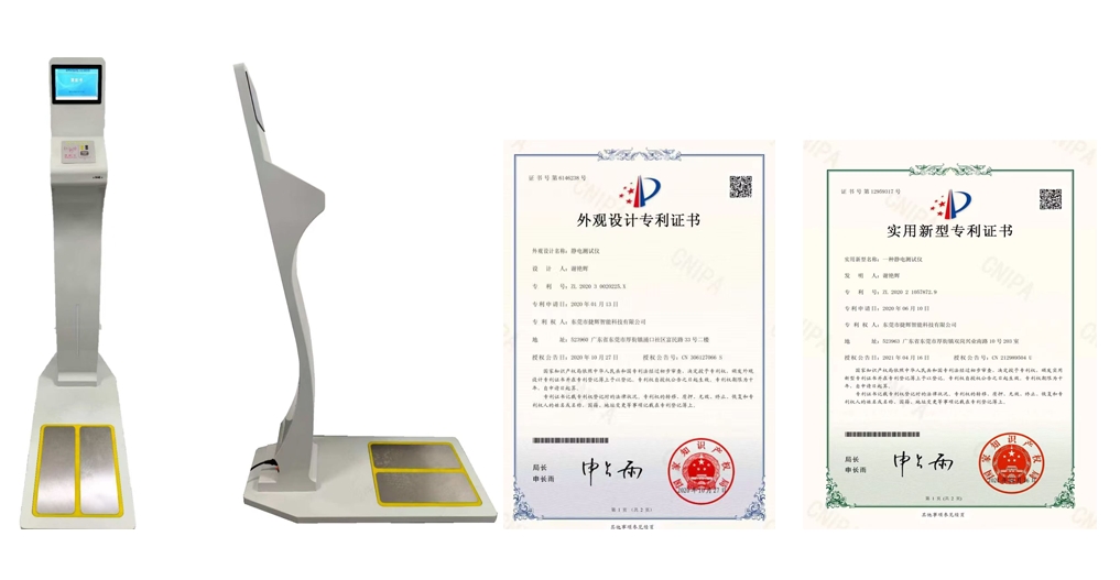微信截圖_20250722095756.png